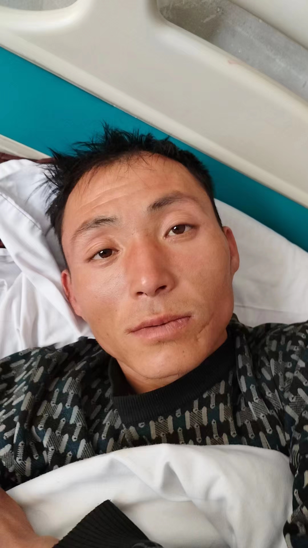 走失者照片 牡丹江寻亲：青年男子被救助，自述叫...