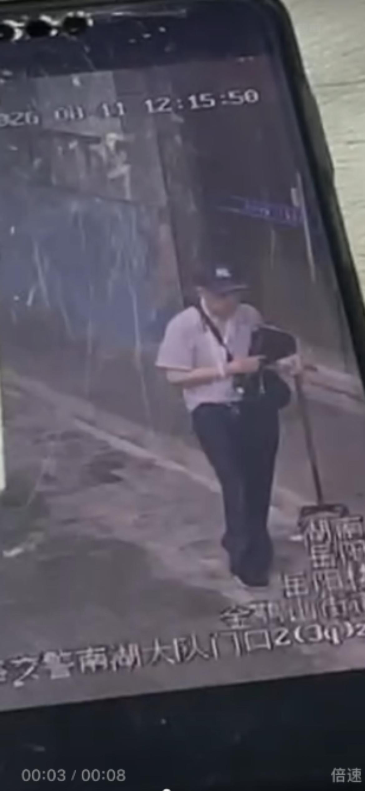 走失者照片 岳阳市寻人：八旬老人走失，穿白色短...