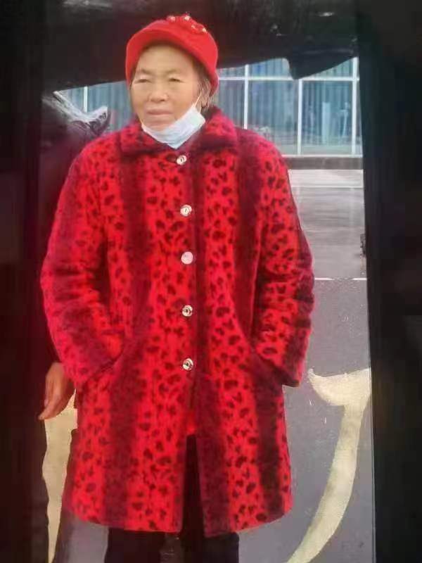 走失者照片 巴中急寻：六旬老太走失，患精神障碍...