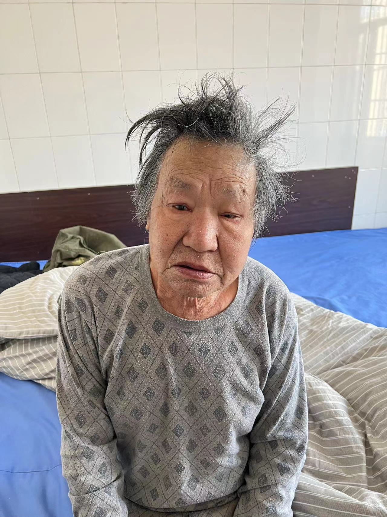 走失者照片 长春寻亲：八旬老人被救助，自述叫于...