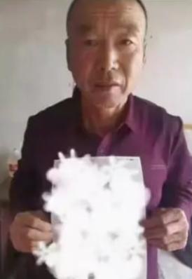 走失者照片 赤峰急寻：六旬老人失联，高1米7