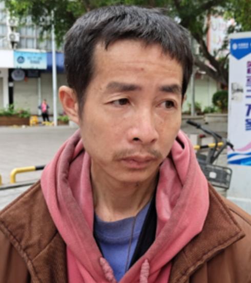 走失者照片 玉林寻亲：中年男子被救助，高1米6...