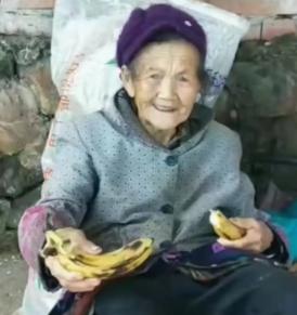 走失者照片 普洱急寻：八旬老太走失，穿紫红色棉...