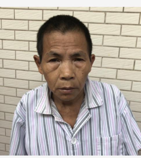 走失者照片 佛山寻亲：五旬女子被救助数年，自述...