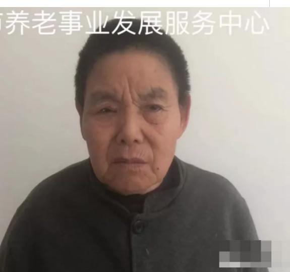走失者照片 寻亲：六旬老太在临沂被救助多年，高...