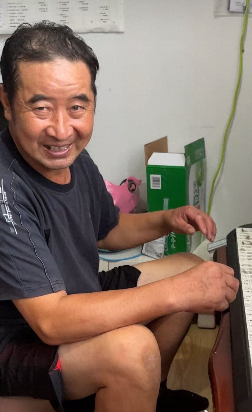 走失者照片 合肥市寻人：六旬老人走失，患术后后...