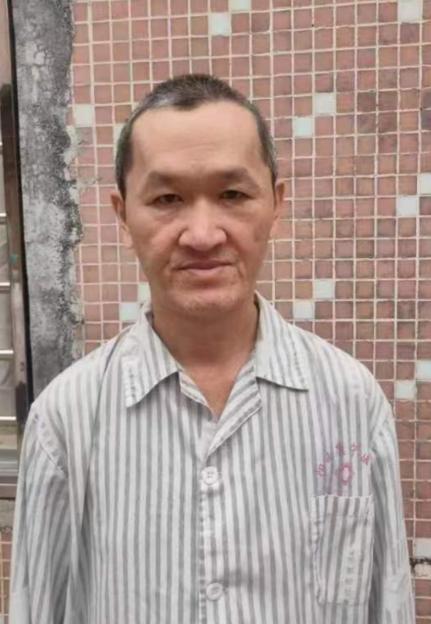 走失者照片 阳江寻亲：五旬男子被救助，高1米7...
