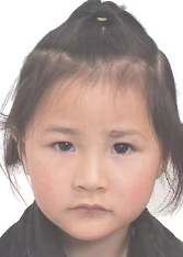 走失者照片 邯郸寻亲：5岁女孩被救助多年，您认...