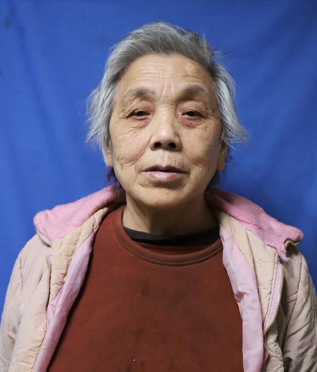 走失者照片 湘西州吉首市寻亲：八旬老太被救助多...