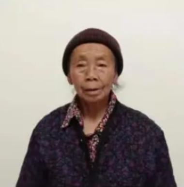 走失者照片 黔南州急寻：八旬老太走失数日，戴毛...