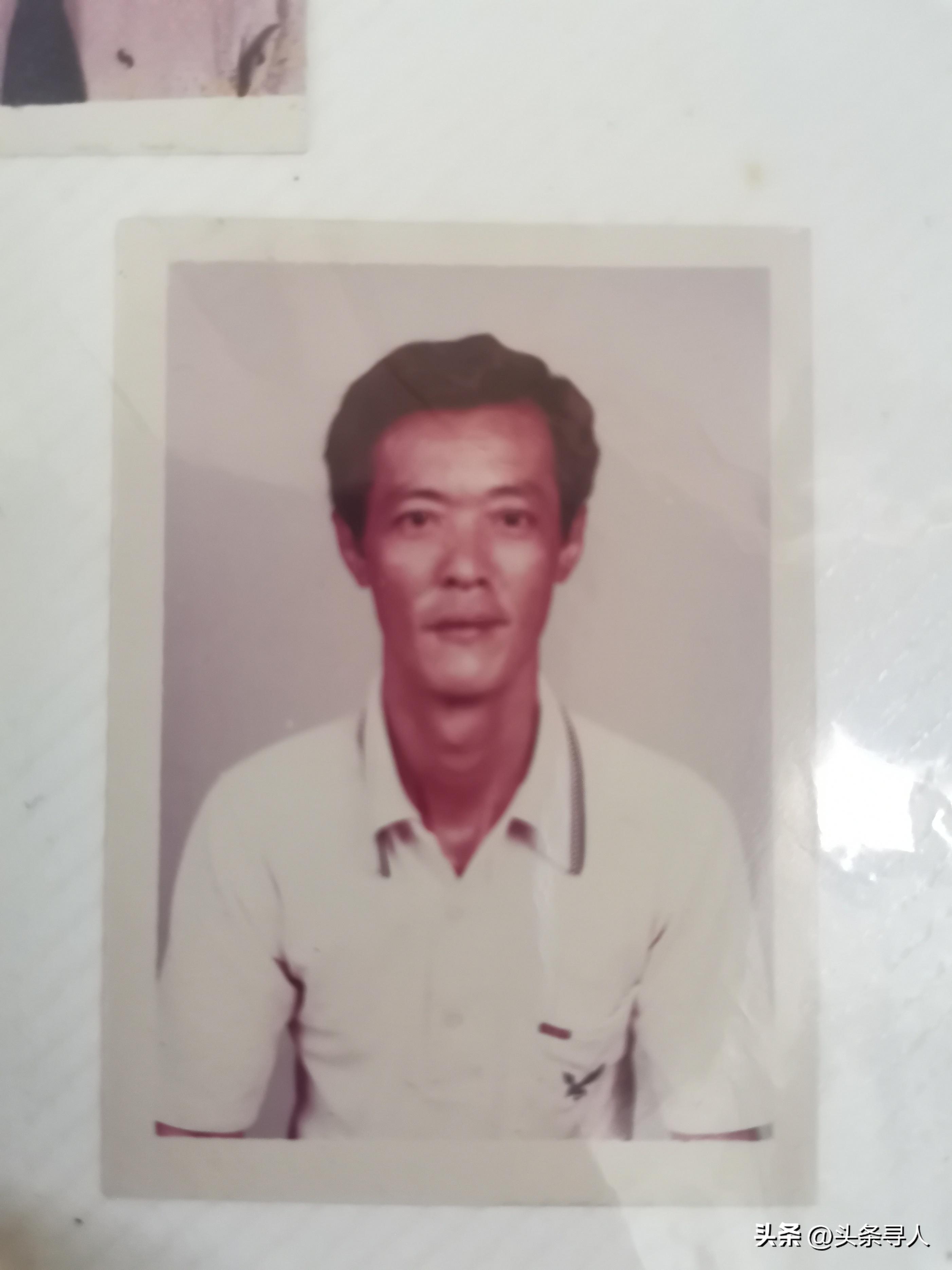 走失者照片 马来西亚女子广东汕头寻根觅亲：这是...