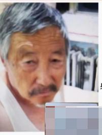 走失者照片 吉林急寻：七旬老人走失，穿黑色大衣...