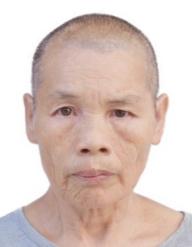 走失者照片 惠州寻亲：六旬老太被救助多年，自写...