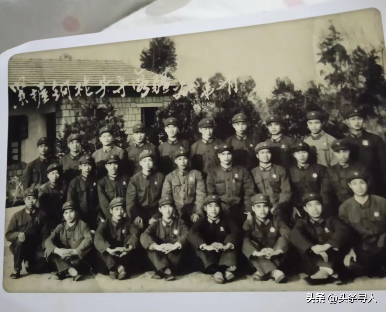 走失者照片 寻江西赣州籍战友黄林苟：52年未见...