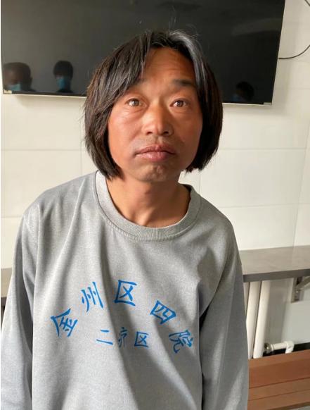 走失者照片 大连中年男子被救助，穿黑色外套、浅...
