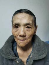 走失者照片 周口寻亲：六旬老太被救助，穿灰色上...