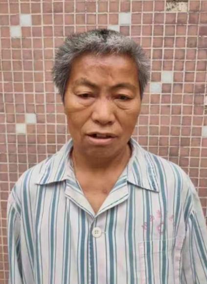走失者照片 阳江寻亲：六旬老太被救助，高1米5...