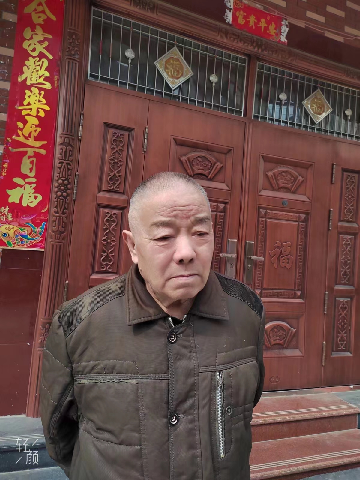 走失者照片 武汉急寻：七旬老人走失，穿黑色棉袄...