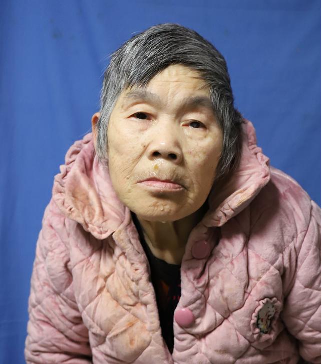 走失者照片 湘西州吉首市寻亲：八旬老太被救助，...
