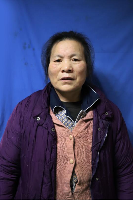 走失者照片 湘西州吉首市寻亲：五旬女子被救助，...