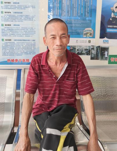 走失者照片 来宾寻亲：五旬男子被救助，高1米6...