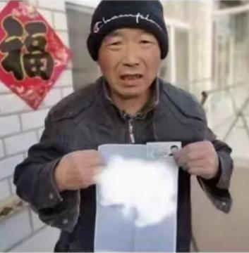 走失者照片 赤峰急寻：六旬老人失联，高1米7