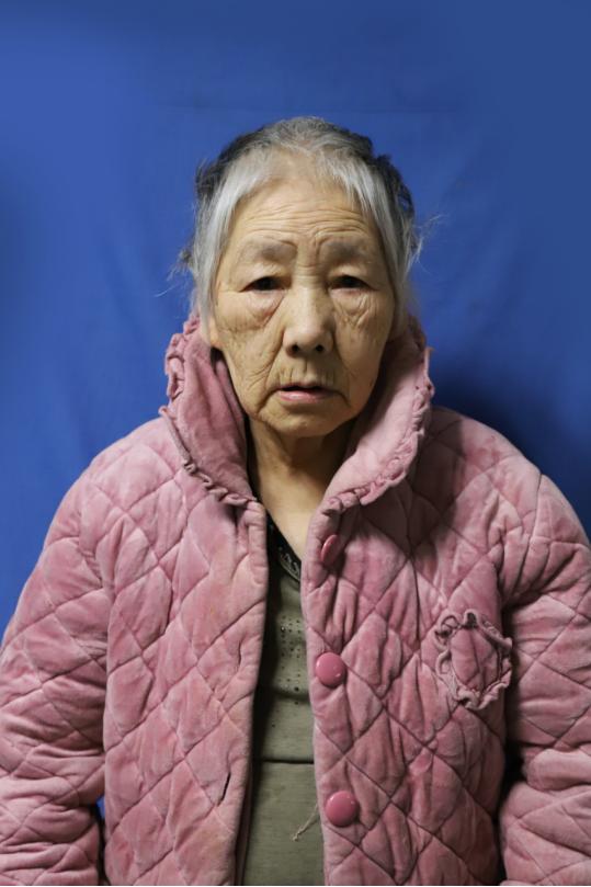 走失者照片 湘西州吉首市寻亲：六旬老太被救助，...