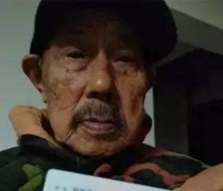走失者照片 紧急寻人：资阳九旬老人走失，穿花色...