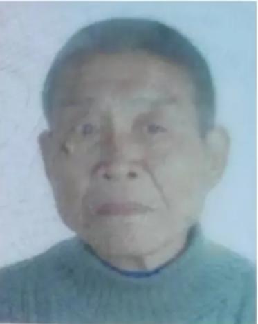 走失者照片 上饶寻人：六旬老人失联，穿灰色夹克...