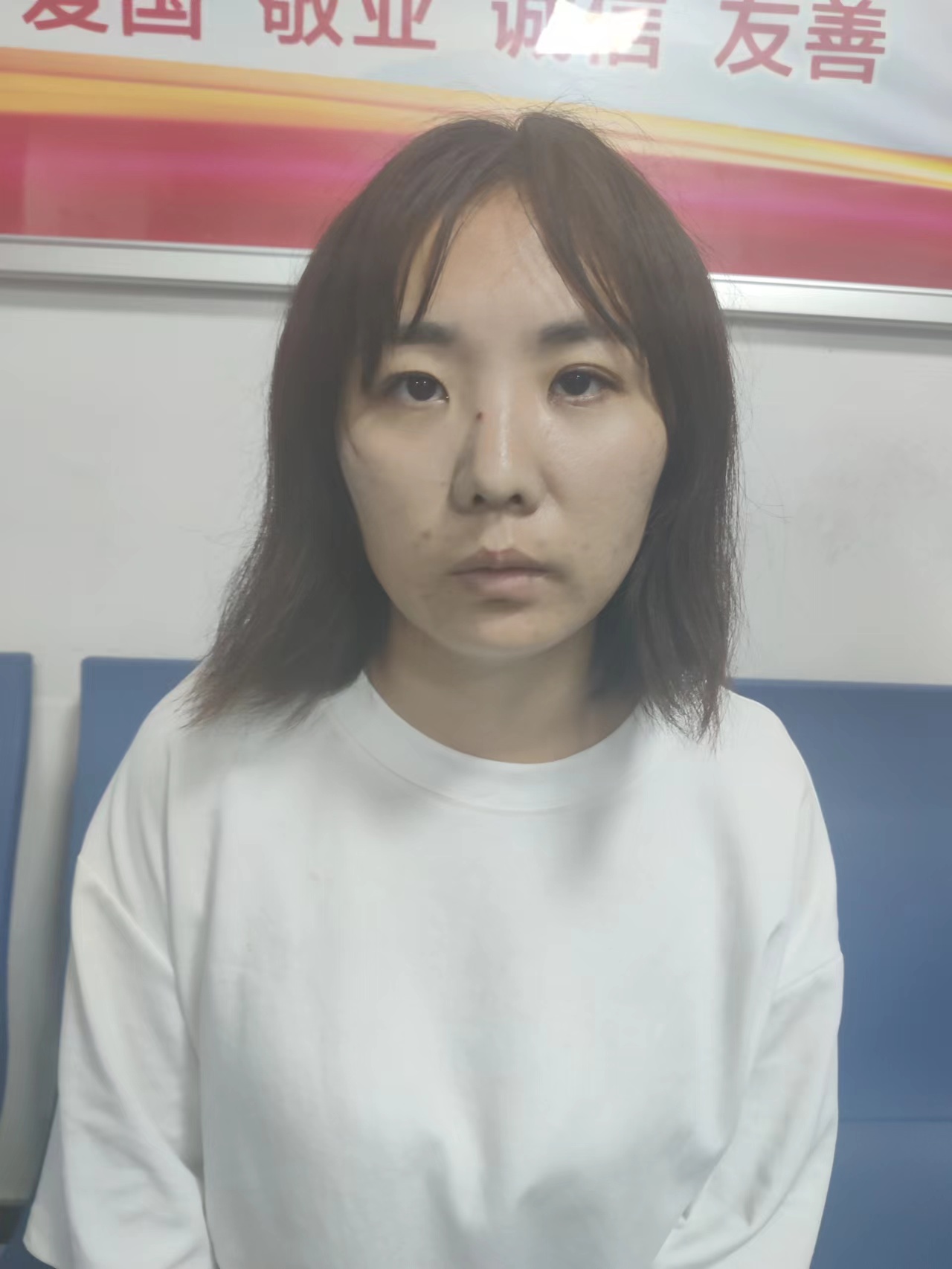 走失者照片 惠州急寻：青年女子被救助，偏瘦，穿...