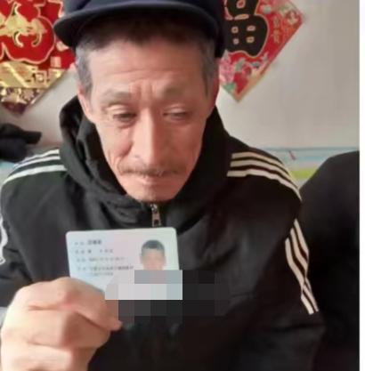走失者照片 银川寻人：五旬男子走失，患智力障碍...
