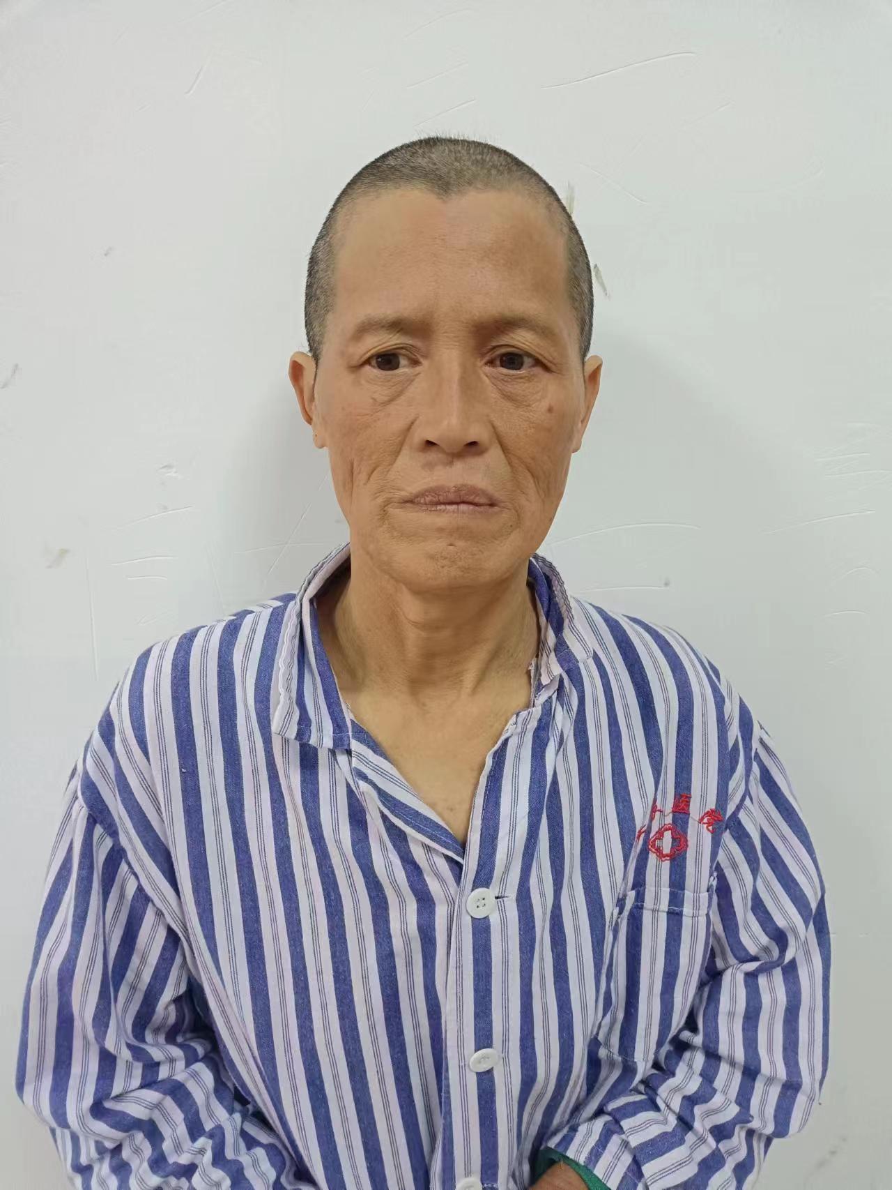 走失者照片 湛江寻亲：廉江五旬女子被救助，偏瘦...