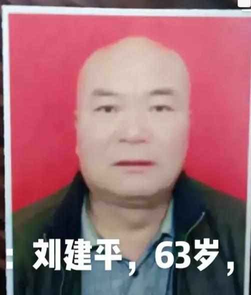 走失者照片 咸阳急寻：六旬老人失联，骑自行车，...