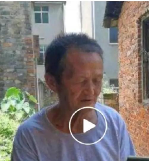 走失者照片 黄石大冶市寻人：七旬老人走失，患阿...