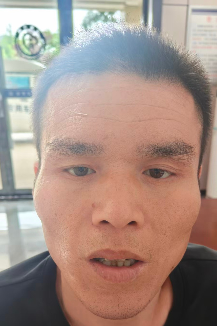 走失者照片 全国救助站