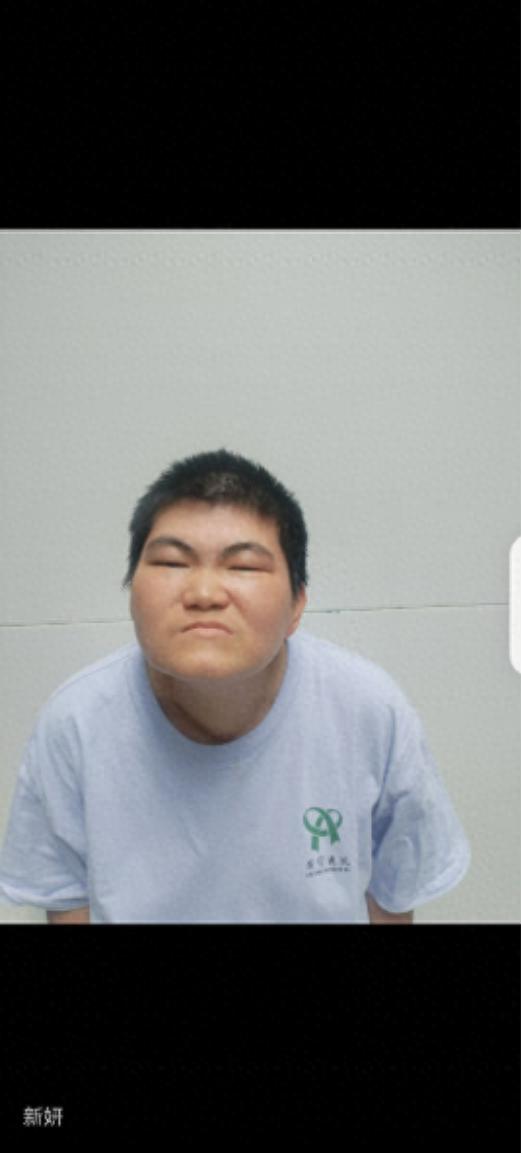 走失者照片 乌鲁木齐市寻亲：青年女子被救助，疑...