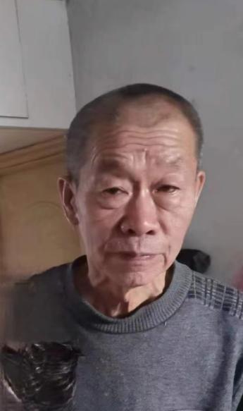 走失者照片 紧急寻人！吉林七旬老人走失，患小脑...