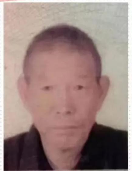 走失者照片 新乡急寻：七旬老人走失，戴蓝色帽子...