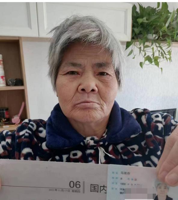 走失者照片 洛阳急寻：六旬老太走失，患精神障碍...