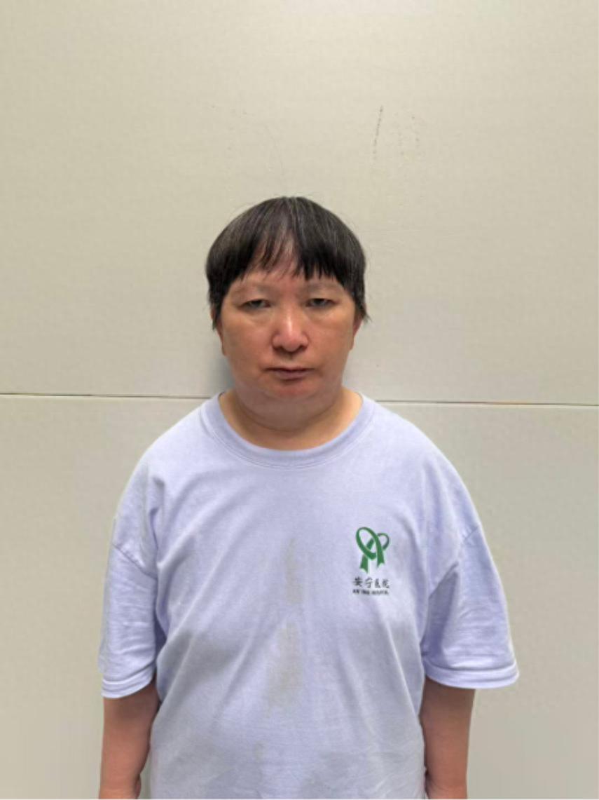 走失者照片 乌鲁木齐市寻亲：五旬女子被救助，自...