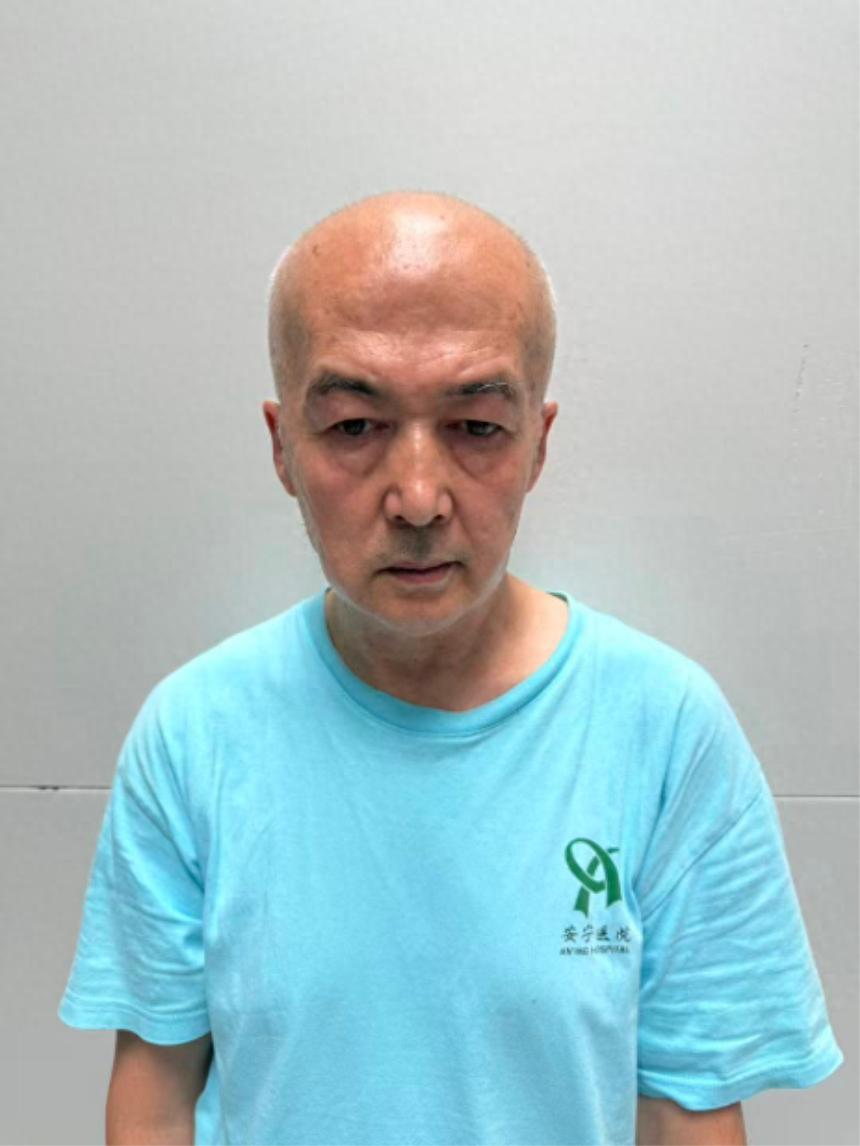 走失者照片 乌鲁木齐市寻亲：五旬男子被救助，自...