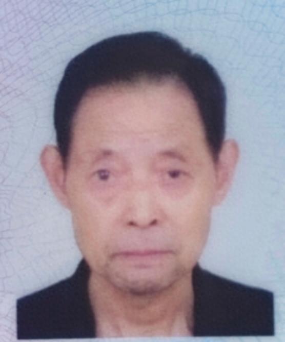 走失者照片 安康市寻人：七旬老人走失，患阿尔茨...