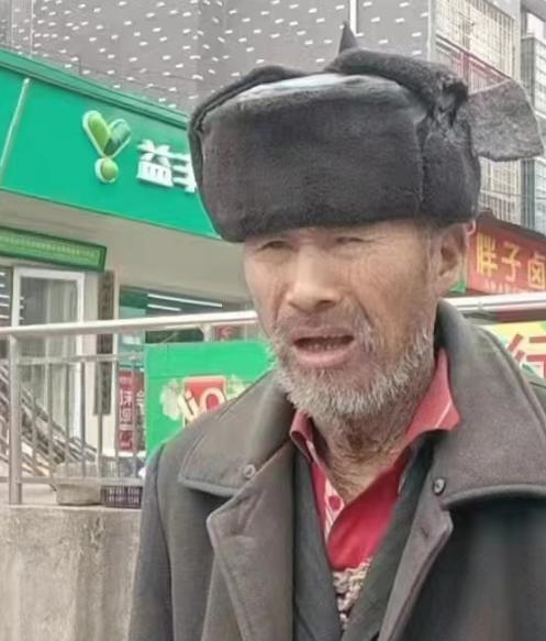 走失者照片 永州急寻：七旬老人走失，患白内障，...