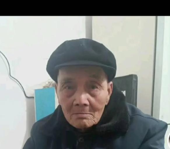 走失者照片 黔东南州急寻：九旬老人走失，戴黑色...