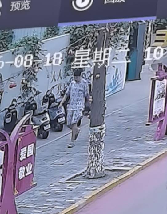 走失者照片 求助 急寻 请看到者速联系 重谢
