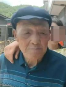 走失者照片 汉中寻人：八旬老人走失，穿藏青色条...
