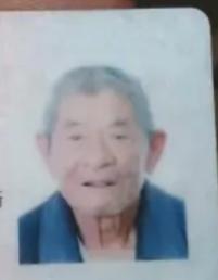 走失者照片 亳州市寻人：九旬老人走失，穿白色褂...