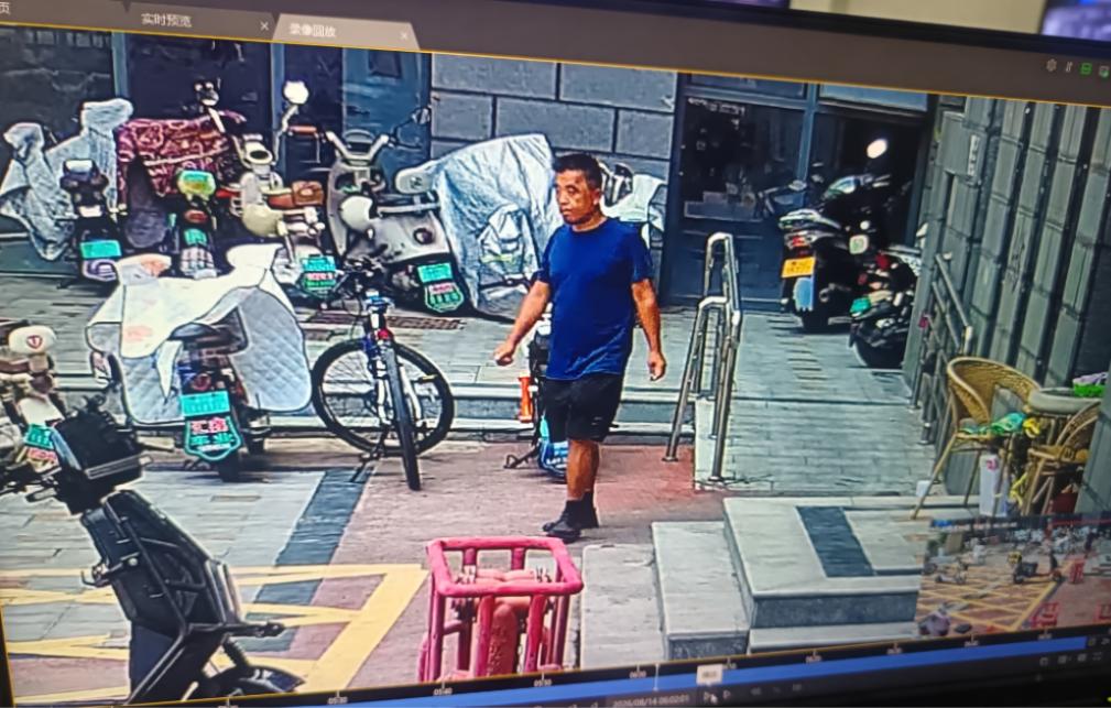 走失者照片 济南市寻人：中年男子走失，患智力障...