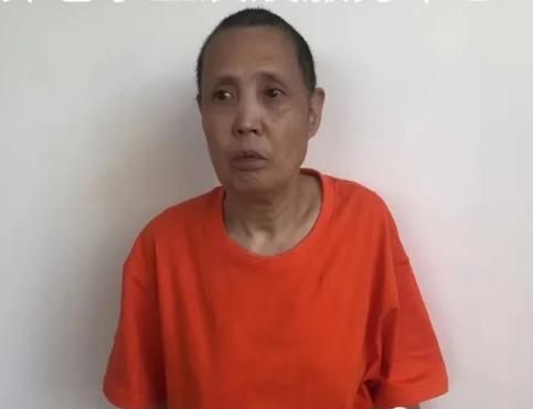 走失者照片 临沂寻亲：五旬女子被救助，高1米5...