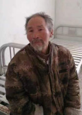 走失者照片 石家庄寻亲：六旬老人被救助，穿迷彩...